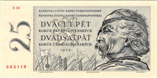 Československo 1958 - 1964, 25 Kčs 1958, 3md