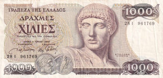 Řecko, 1000 Drachma 1987