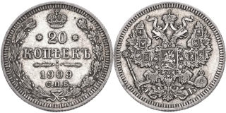 Rusko Mikuláš II. 1894-1917, 20 Kopějka 1909 S.P.B. EB