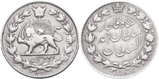 Irán, Ahmad Šáh 1909 - 1925, 2000 Dinárů 1332 (1913)