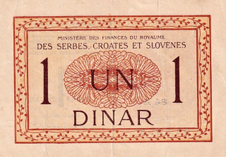 Jugoslávie, 1 Dinar (1919)