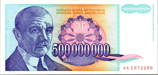 Jugoslávie, 500 milionů 1993